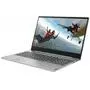 Ноутбук Lenovo IdeaPad S540-15 (81SW003QRA) - 1
