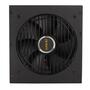Блок питания Antec 750W EarthWatts EA750G Pro (0-761345-11622-0) - 4