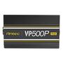 Блок питания Antec 500W Value Power VP500P Plus (0-761345-11651-0) - 2