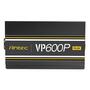 Блок питания Antec 600W Value Power VP600P Plus (0-761345-11654-1) - 1