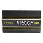 Блок питания Antec 600W Value Power VP600P Plus (0-761345-11654-1) - 1