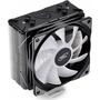 Кулер для процессора Deepcool GAMMAXX GTE - 4