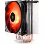 Кулер для процессора Deepcool GAMMAXX GTE - 5