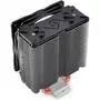 Кулер для процессора Deepcool GAMMAXX GTE - 7