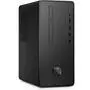 Компьютер HP Desktop Pro MT / i5-8400 (7EM10EA) - 2