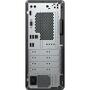 Компьютер HP Desktop Pro MT / i5-8400 (7EM10EA) - 3