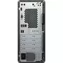 Компьютер HP Desktop Pro MT / i5-8400 (7EM10EA) - 3