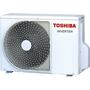 Кондиционер TOSHIBA RAS-22PKVSG-UA/RAS-22PAVSG-UA - 2