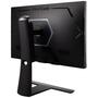 Монитор ViewSonic XG270QG - 1