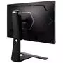 Монитор ViewSonic XG270QG - 1