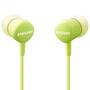 Наушники Samsung Wired Green (EO-HS1303GEGRU) - 1