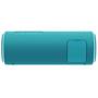 Акустическая система Sony SRS-XB21L Blue (SRSXB21L.RU2) - 3