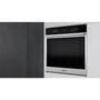 Духовой шкаф Whirlpool W7OM44S1C - 6
