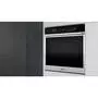 Духовой шкаф Whirlpool W7OM44S1C - 6