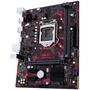 Материнская плата ASUS EX-B365M-V - 2