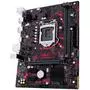 Материнская плата ASUS EX-B365M-V - 2