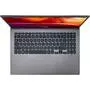 Ноутбук ASUS X509UB-EJ049 (90NB0ND2-M00700) - 2