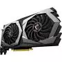 Видеокарта MSI GeForce GTX1650 SUPER 4096Mb GAMING X (GTX 1650 SUPER GAMING X) - 3