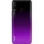 Мобильный телефон TECNO KC2 (Spark 4 3/32Gb) Royal Purple (4895180751080) - 1