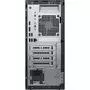 Компьютер Dell Optiplex 3060 MT / i3-8100 (210-AOIBi3W) - 3