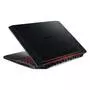 Ноутбук Acer Nitro 5 AN515-43 (NH.Q5XEU.028) - 3