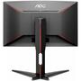 Монитор AOC C27G1 - 4
