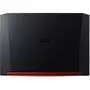 Ноутбук Acer Nitro 5 AN515-54 (NH.Q59EU.018) - 7