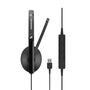 Наушники Sennheiser SC 160 USB (508315) - 1