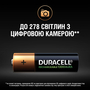 Аккумулятор Duracell AA HR6 2500mAh * 4 (5000394057203 / 5007308) - 7