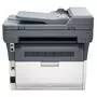 Многофункциональное устройство Kyocera FS-1025MFP (1102M63RU2 /1102M63NX2) - 7