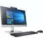 Компьютер HP EliteOne 800 G5 i5-9500 (7AB90EA) - 1