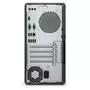Компьютер HP 290 MT / i7-7700 (8PG31EA) - 1