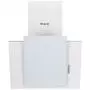 Вытяжка кухонная Borgio RN-SV 60 white MU - 1