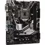 Материнская плата ASRock B365M-HDV - 3