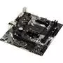 Материнская плата ASRock B450M-HDV R4.0 - 2