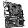 Материнская плата MSI B450M PRO-VDH MAX - 3