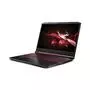 Ноутбук Acer Nitro 5 AN517-51 (NH.Q5CEU.045) - 1
