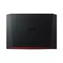 Ноутбук Acer Nitro 5 AN517-51 (NH.Q5CEU.045) - 3