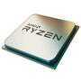 Процессор AMD Ryzen 3 3200G (YD3200C5FHMPK) - 2