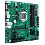 Материнская плата ASUS PRIME B365M-C/CSM - 2