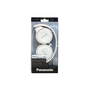 Наушники Panasonic RP-HF100GC-W - 4