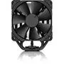 Кулер для процессора Noctua NH-U12S CHROMAX.BLACK - 1