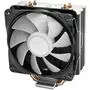 Кулер для процессора Deepcool GAMMAXX 400 V2 RED - 1