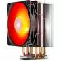 Кулер для процессора Deepcool GAMMAXX 400 V2 RED - 3