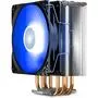 Кулер для процессора Deepcool GAMMAXX GTE V2 - 5