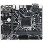 Материнская плата GIGABYTE B365M D2V - 1