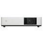 Проектор Sony VPL-PHZ10 - 1