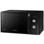 Микроволновая печь Samsung MS 23 K 3614 AK/BW (MS23K3614AK/BW) - 3