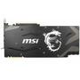 Видеокарта MSI GeForce RTX2070 SUPER 8192Mb ARMOR OC (RTX 2070 SUPER ARMOR OC) - 3