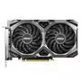 Видеокарта MSI Radeon RX 5500 XT 8192Mb MECH OC (RX 5500 XT MECH 8G OC) - 1